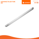 TUBE LED 16W - DAYLIGHT